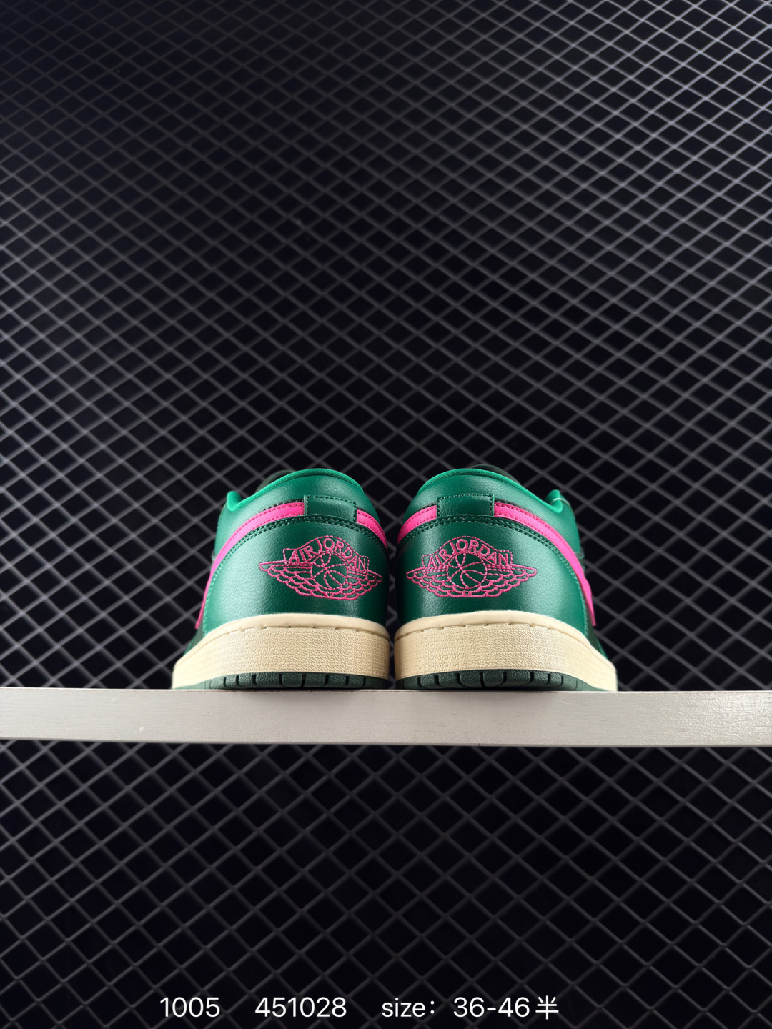 Nike Air Jordan 1 Low GS AJ1